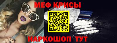 молекула духа Ликино-Дулёво