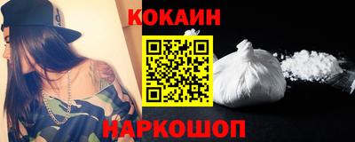 спиды Малгобек