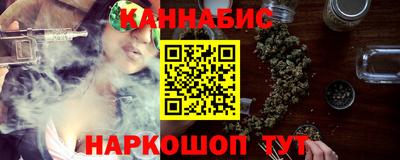стаф Лесосибирск