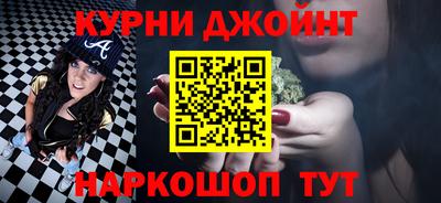 стаф Лесосибирск