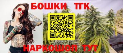 соль курить ск Ливны