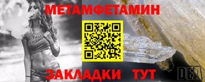стаф Лесосибирск