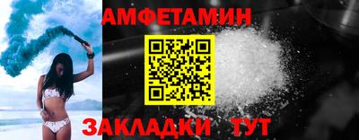 бутират Малоярославец