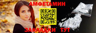 бутират Малоярославец
