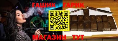 стаф Лесосибирск