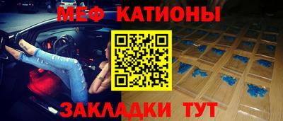 каннабис Мариинск
